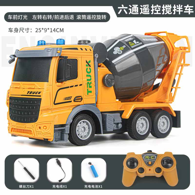 6つの工事の攪拌車-平頭車のタイプ