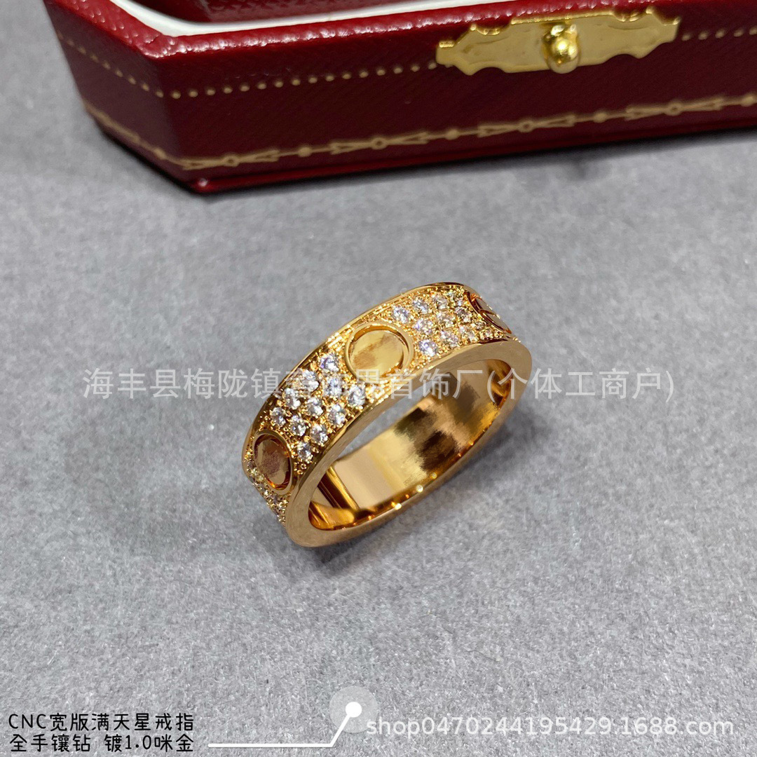 ローズゴールド-[ワイド版6M]カスミソウ