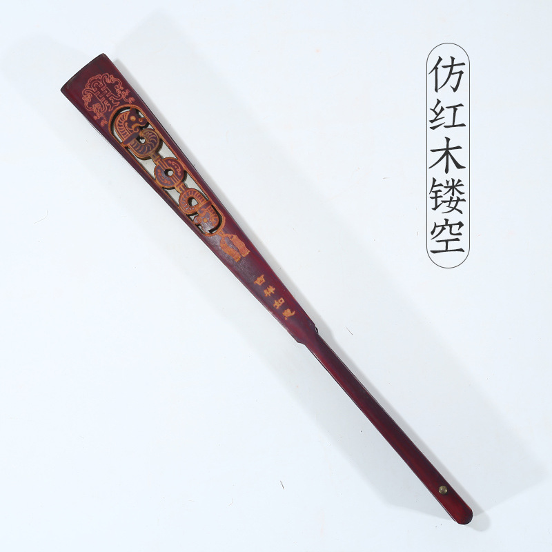 十寸は赤木の透かし彫りに似せています。