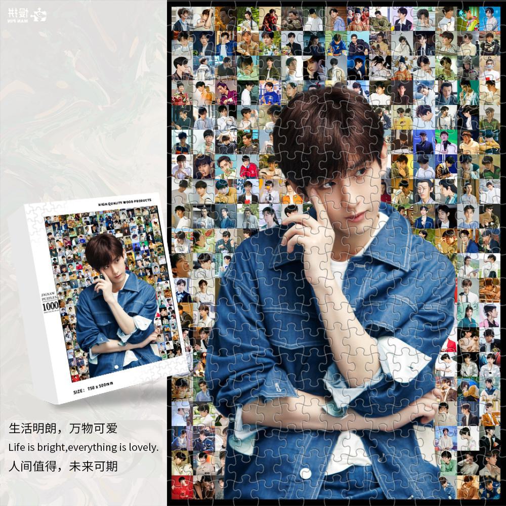 V2803-1000ピース箱入り