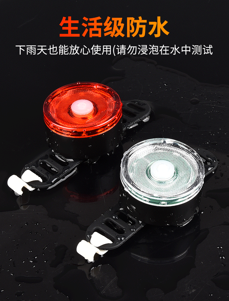 赤と白の箱セット