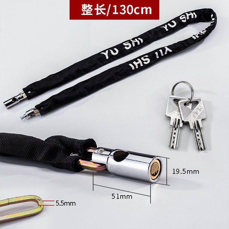 丸頭布5.5*130センチ