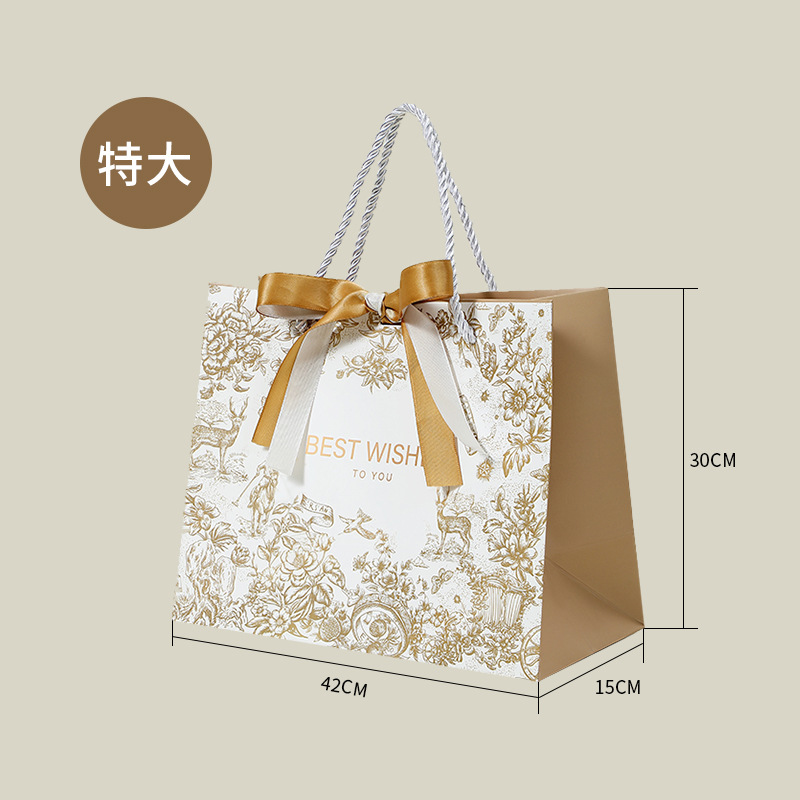 輝く蝶の影-大きな番号1個入り