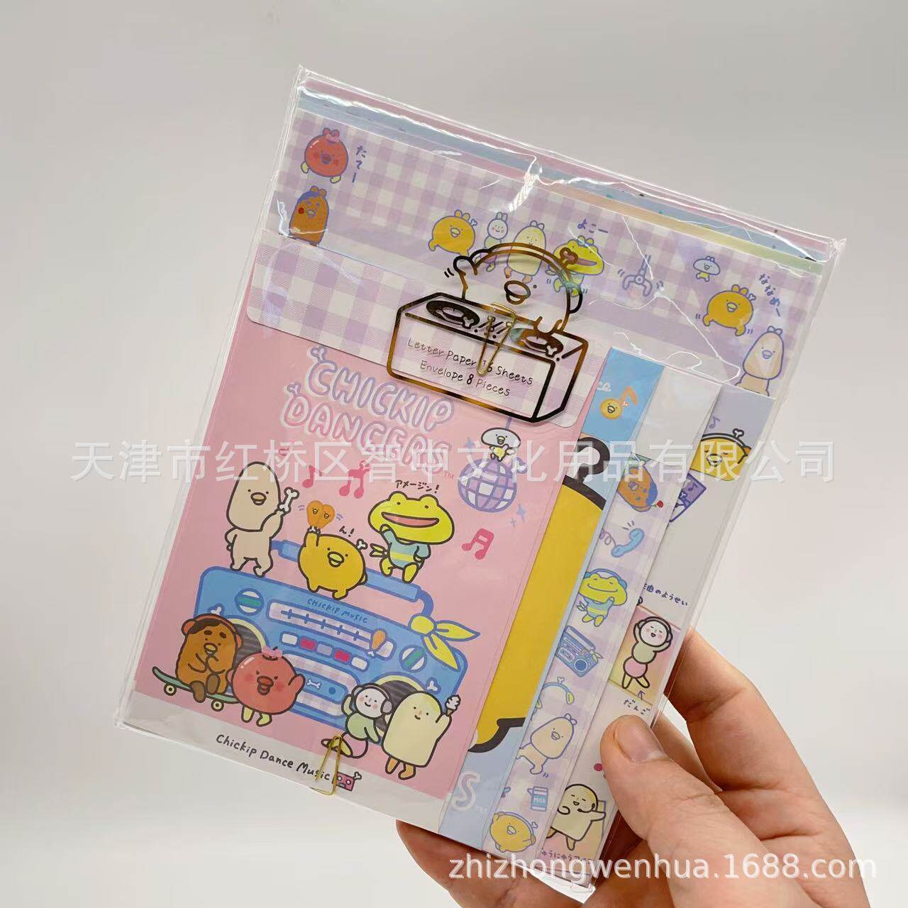 【チキンレッグダンサー】LH75601