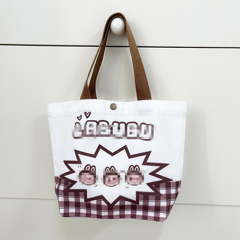 茶色の格子縞の布