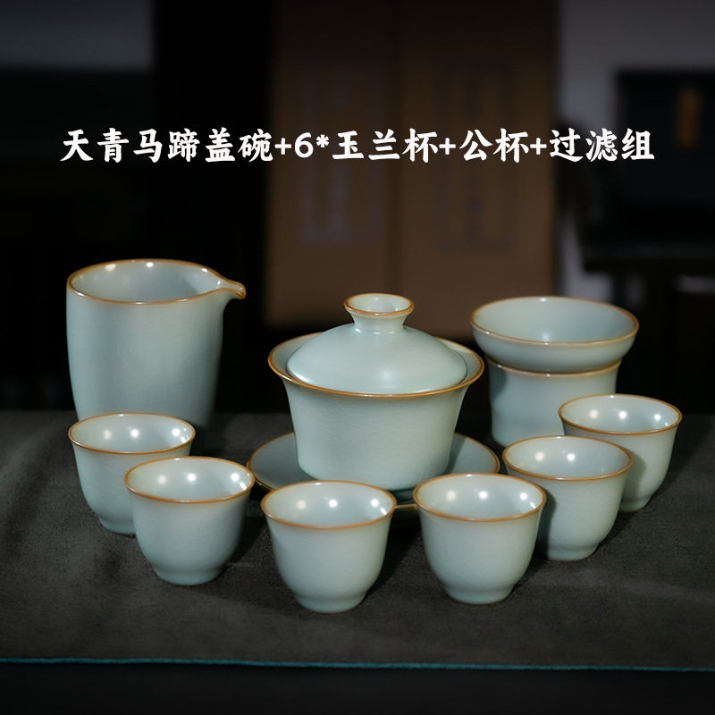 馬蹄マグカップセット