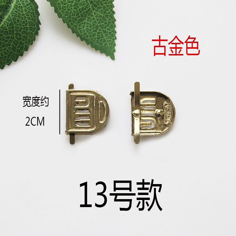 No.13(2個の価格)