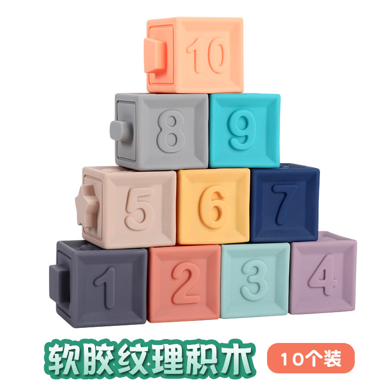 番号 1 ～ 10 バルク