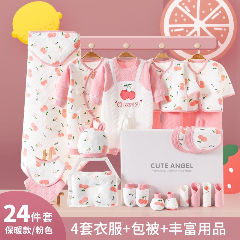 ウォームチェリー 24個セット