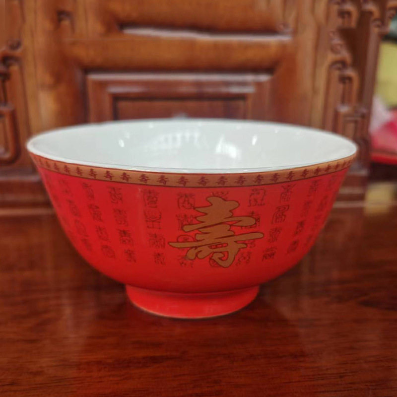 中華風白寿丼 1箱120個入り