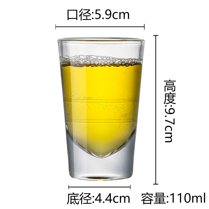 増粘ダブルラインカップ 110ml【12個入】