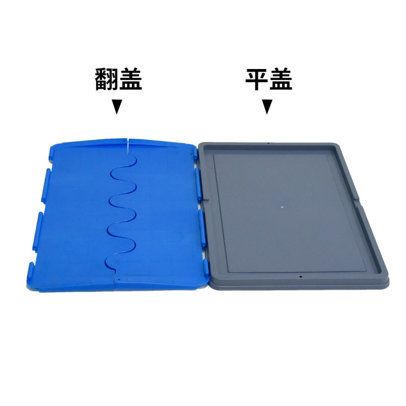 400 フラットカバー;グレー;カバーなし