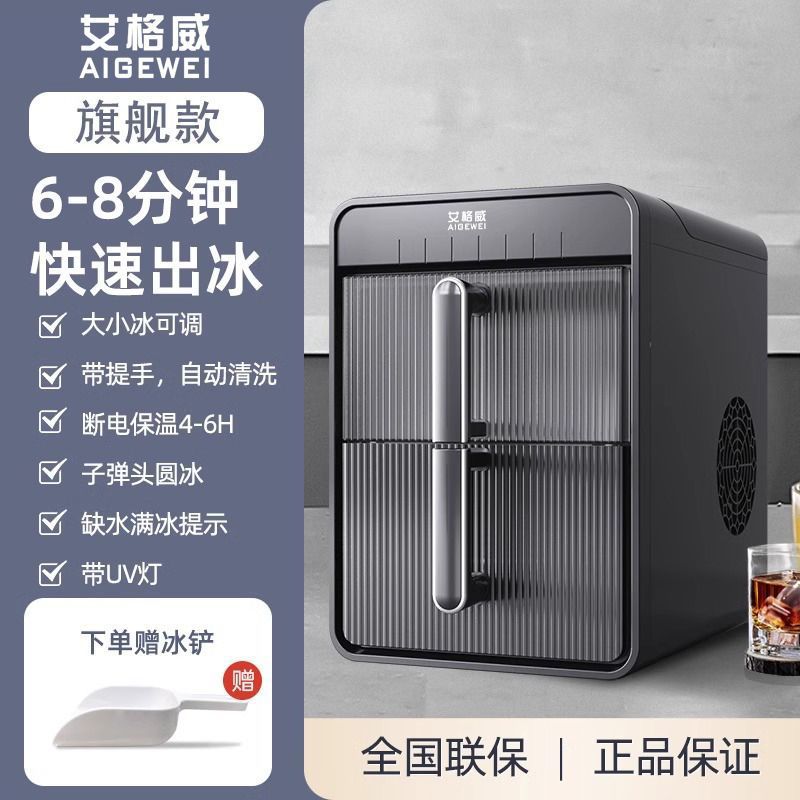 高級感あふれる分割モデルを独占（全シリーズ最上位）丨