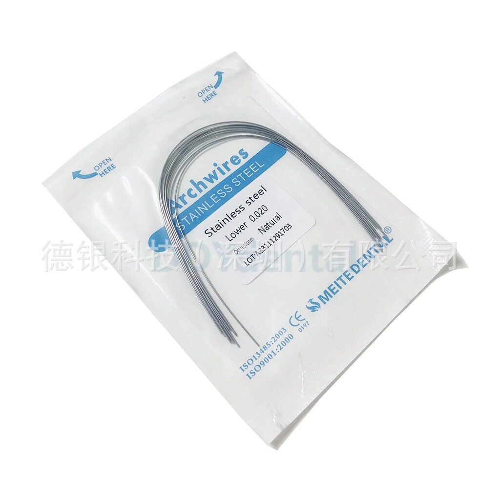 丸線 0.020 上顎【ナチュラルナチュラル】