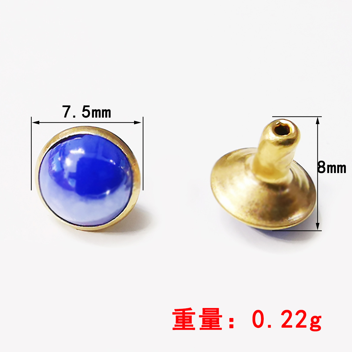 7.5mmゴールドエッジサファイアブルービーズ*ハンドル付きキャッツアイインパクトネイル