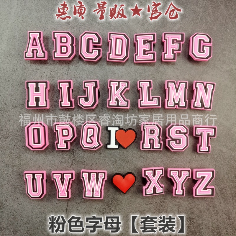 ピンクの数字28種類