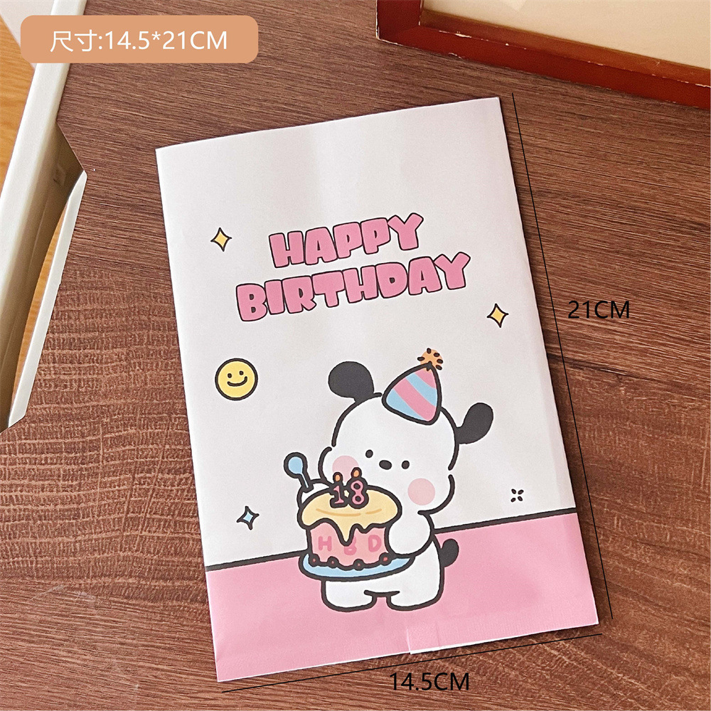 6 #誕生日子犬-紙袋WJ575