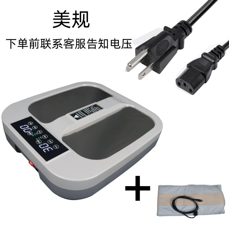 Taihezi ジオネジ + ベルト (米国標準 110V)