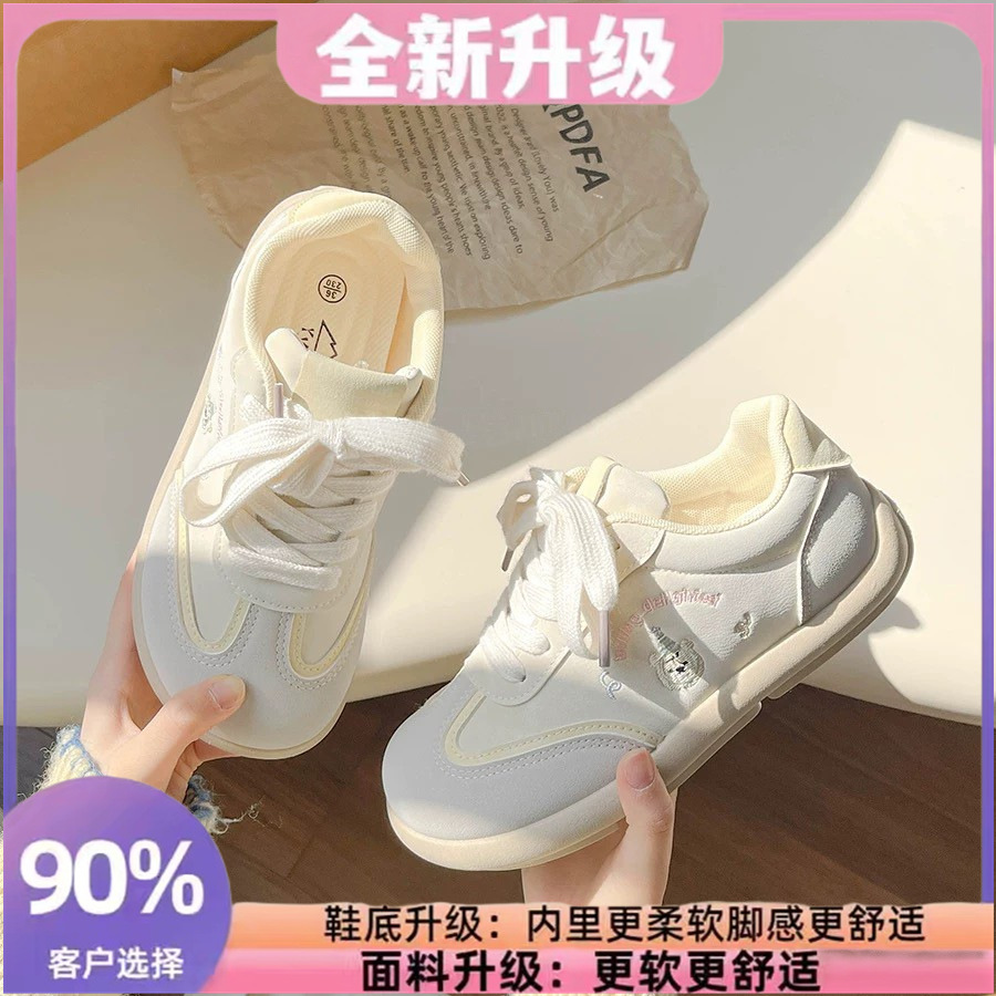 黄色いクマ
