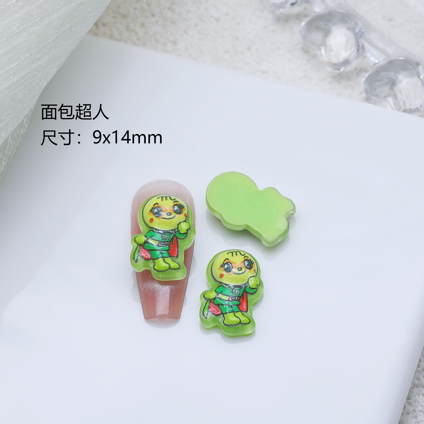 F-89-5 アンパンマン 1個あたりの価格