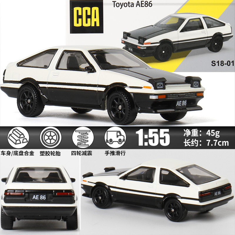 1:55 トヨタ AE86 H2m ホワイト