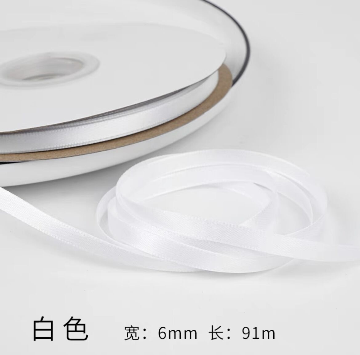 6mm【白】100ヤード