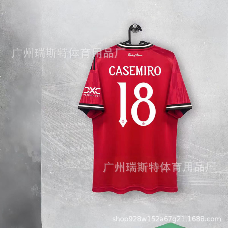 2526 マン L ホーム カップ セルフ プリント No. 18 スター