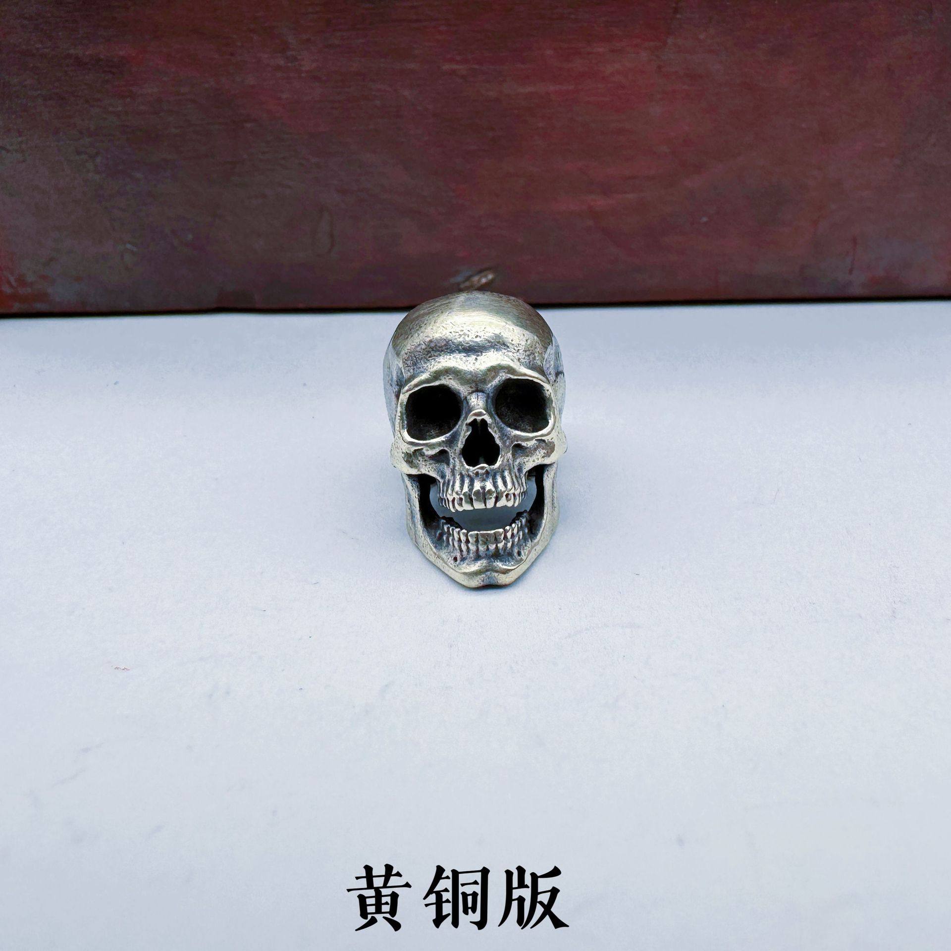 真鍮バージョン