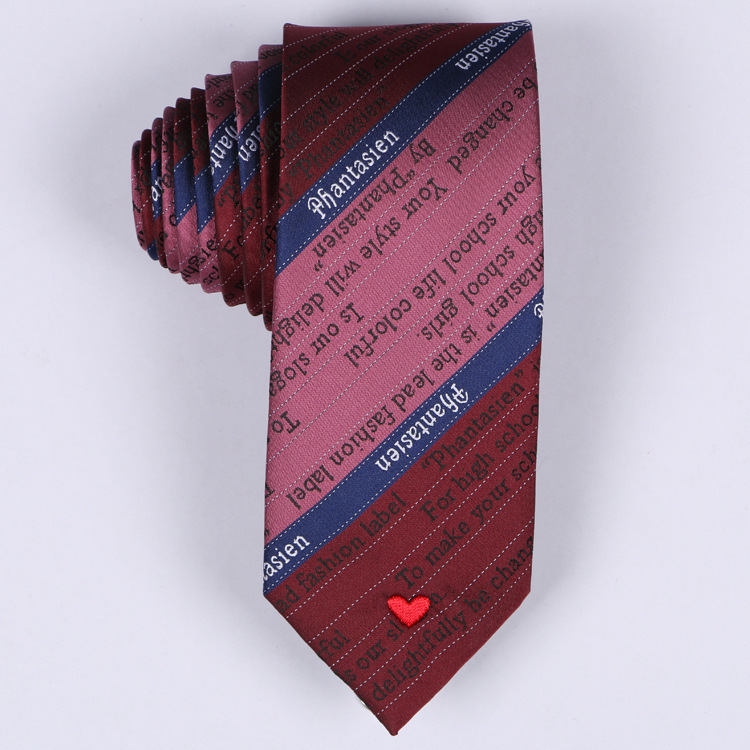 MFD マジックタイ ダークレッド