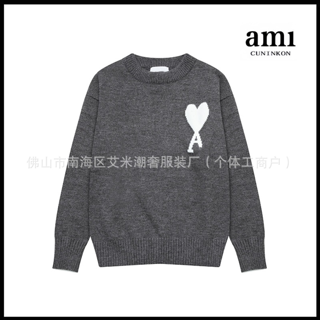 ダークグレー [A8143 ラウンドネックジャガード雲風]