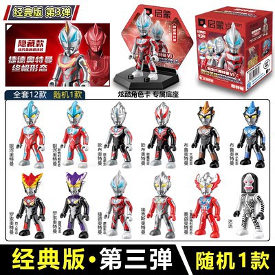 75015一個入り