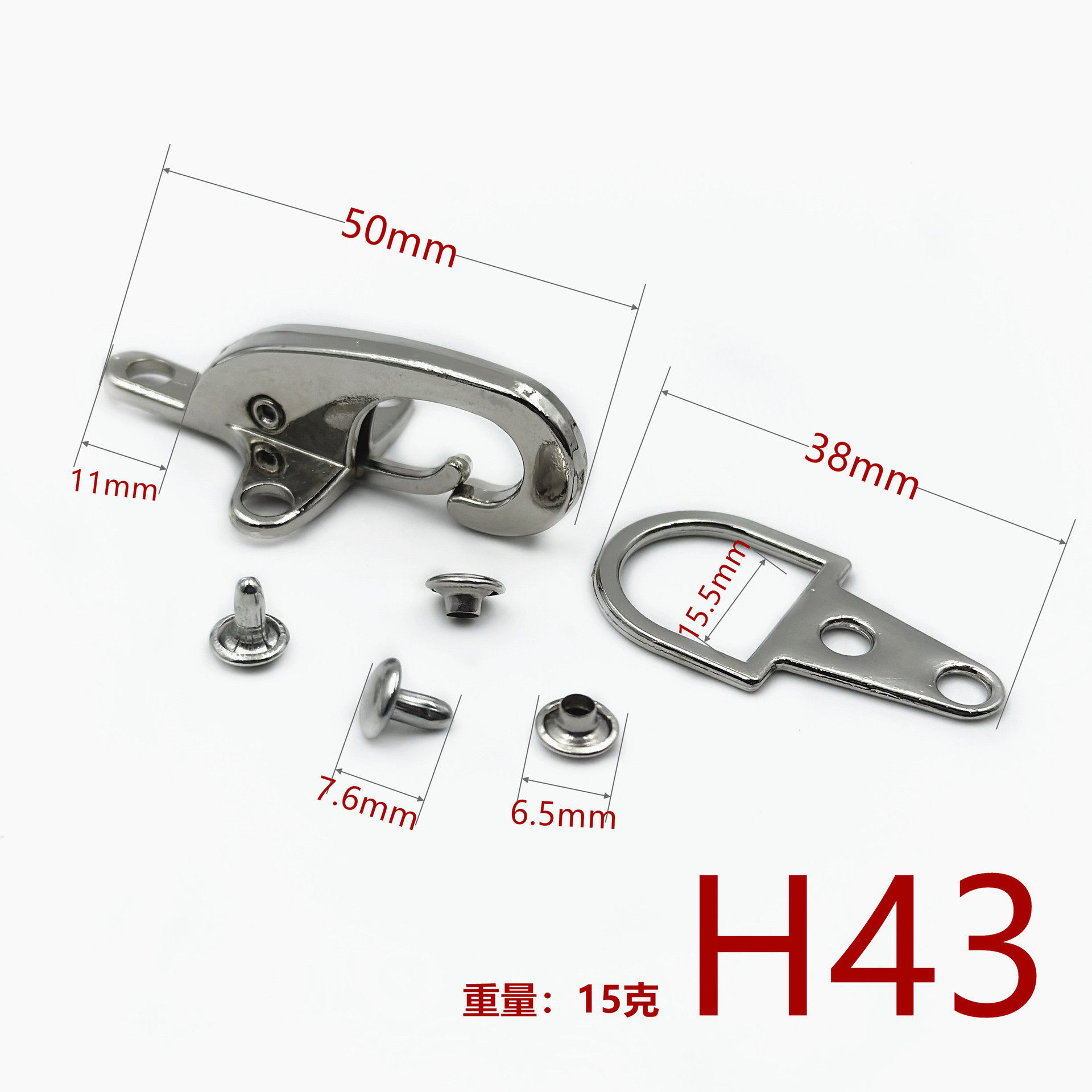 H43フライヤーバックル-シルバーホワイト-50-ダウン