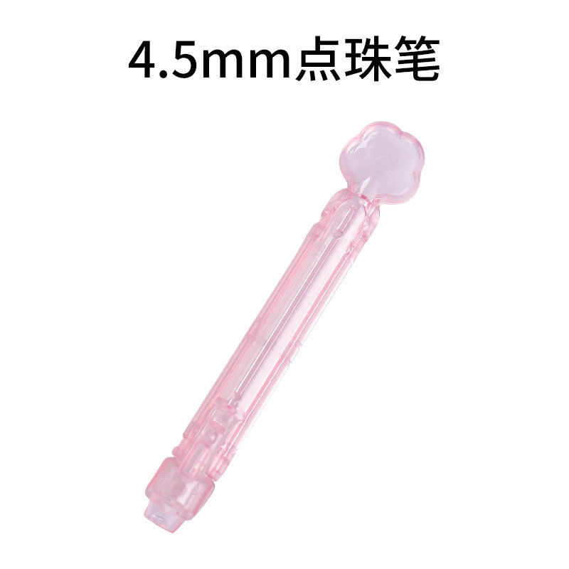 4.5mmドットペン