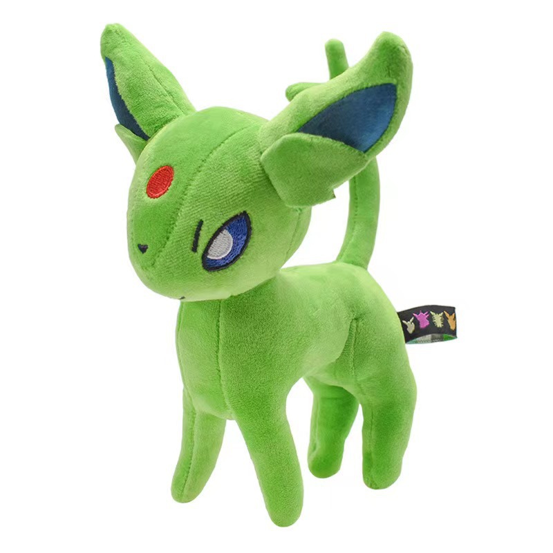 22CM グリーンデイイブラヒモビッチ