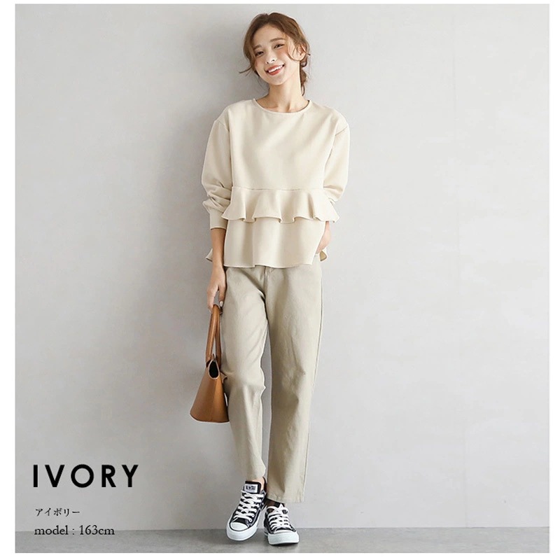 象牙の白いivory