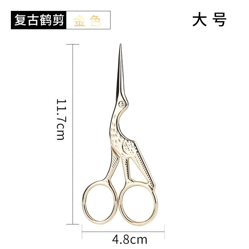 大サイズの鶴は金色を切ります。