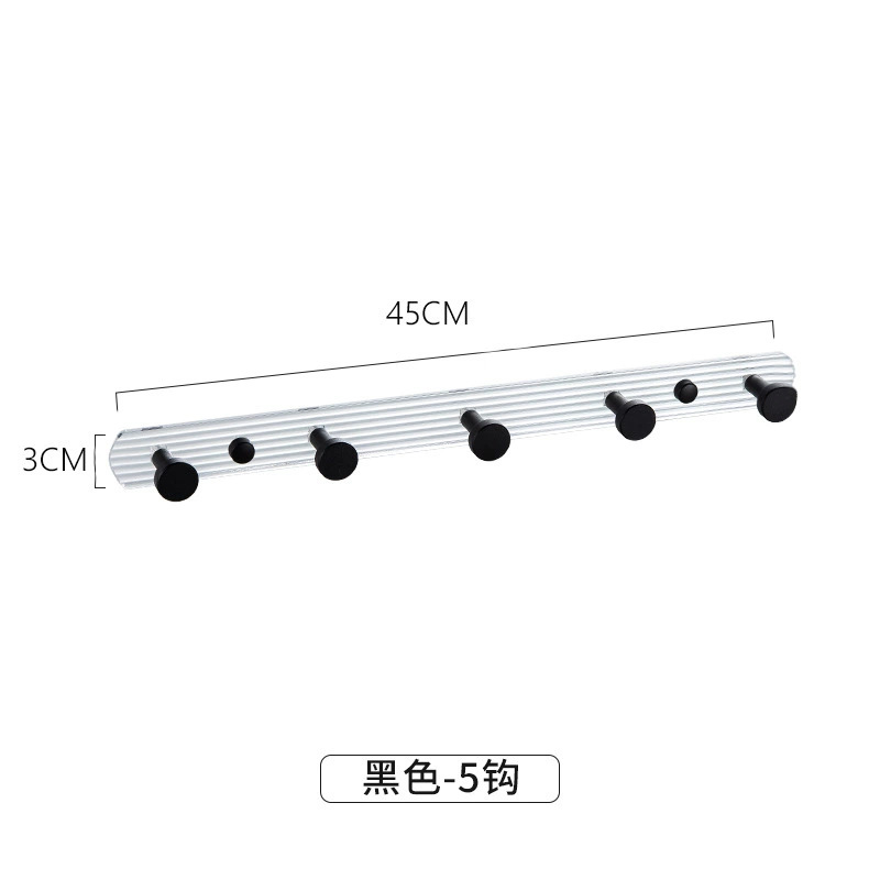 パンチング・パンチング不要 - アクリルブラック 5列フック(返品・交換不可)