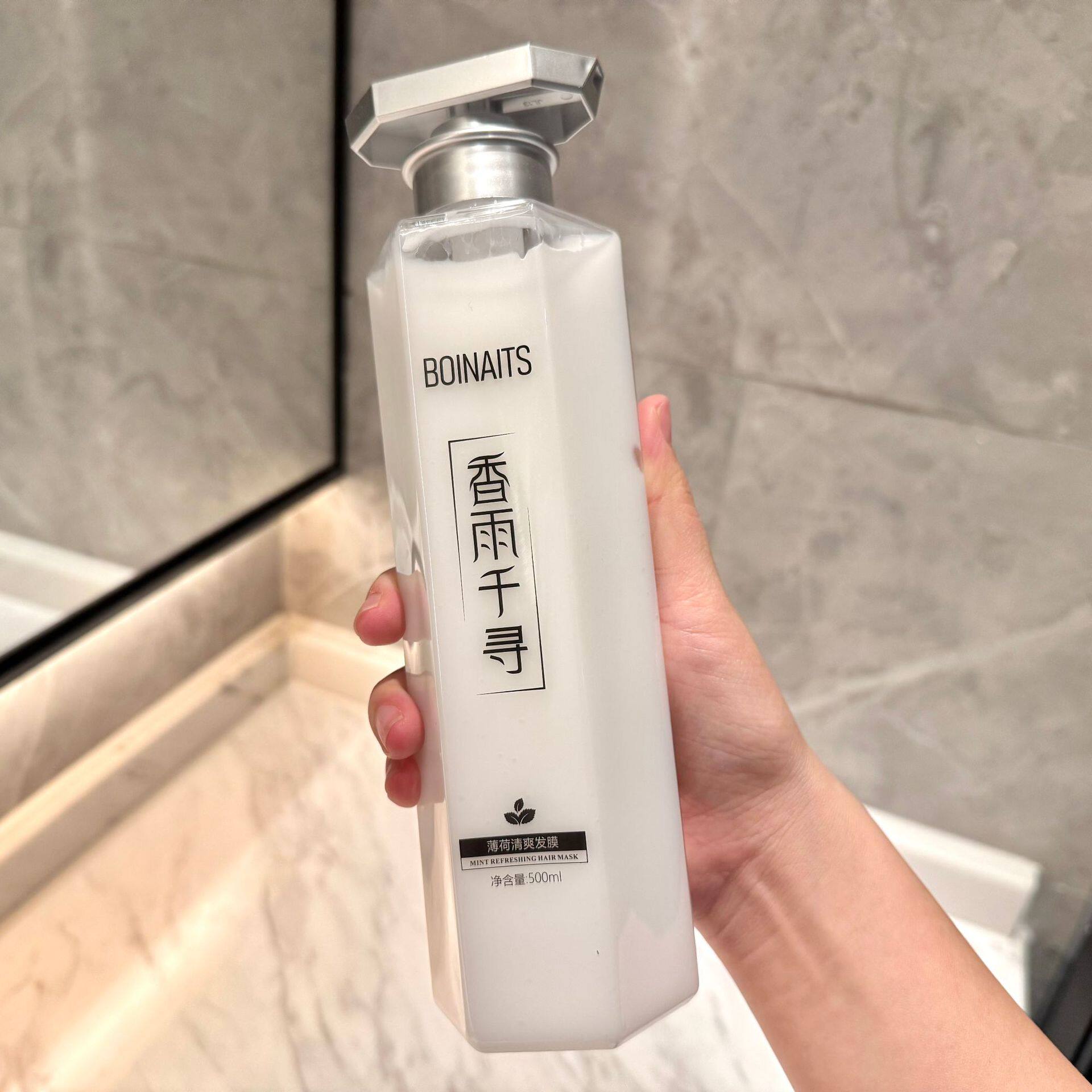 スムースコンディショナー【500ml】