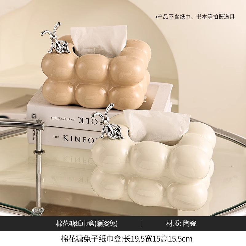 セラミックティッシュボックス マシュマロベージュ+ミルクコーヒー+レイジーラビット