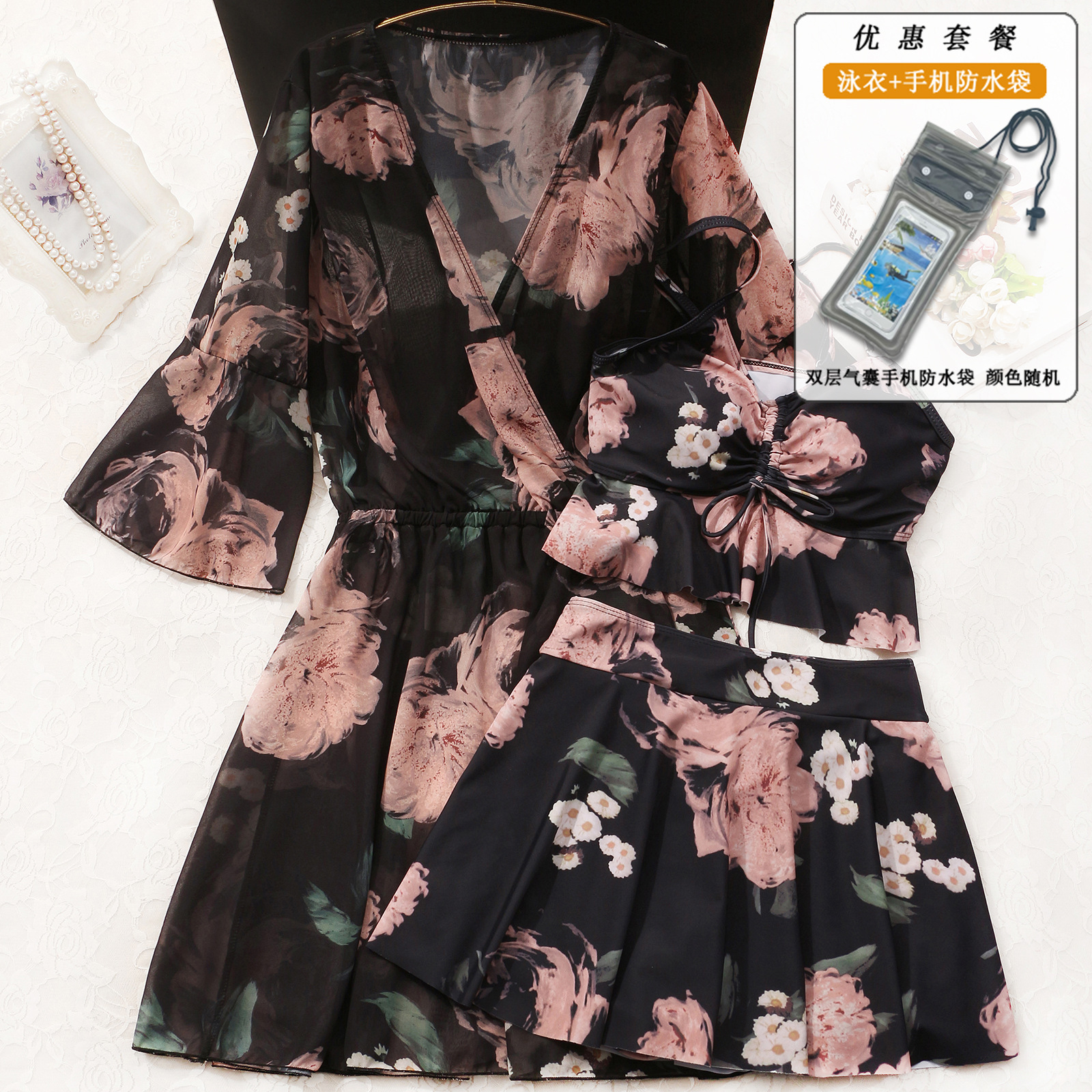 黒の花+防水バッグ