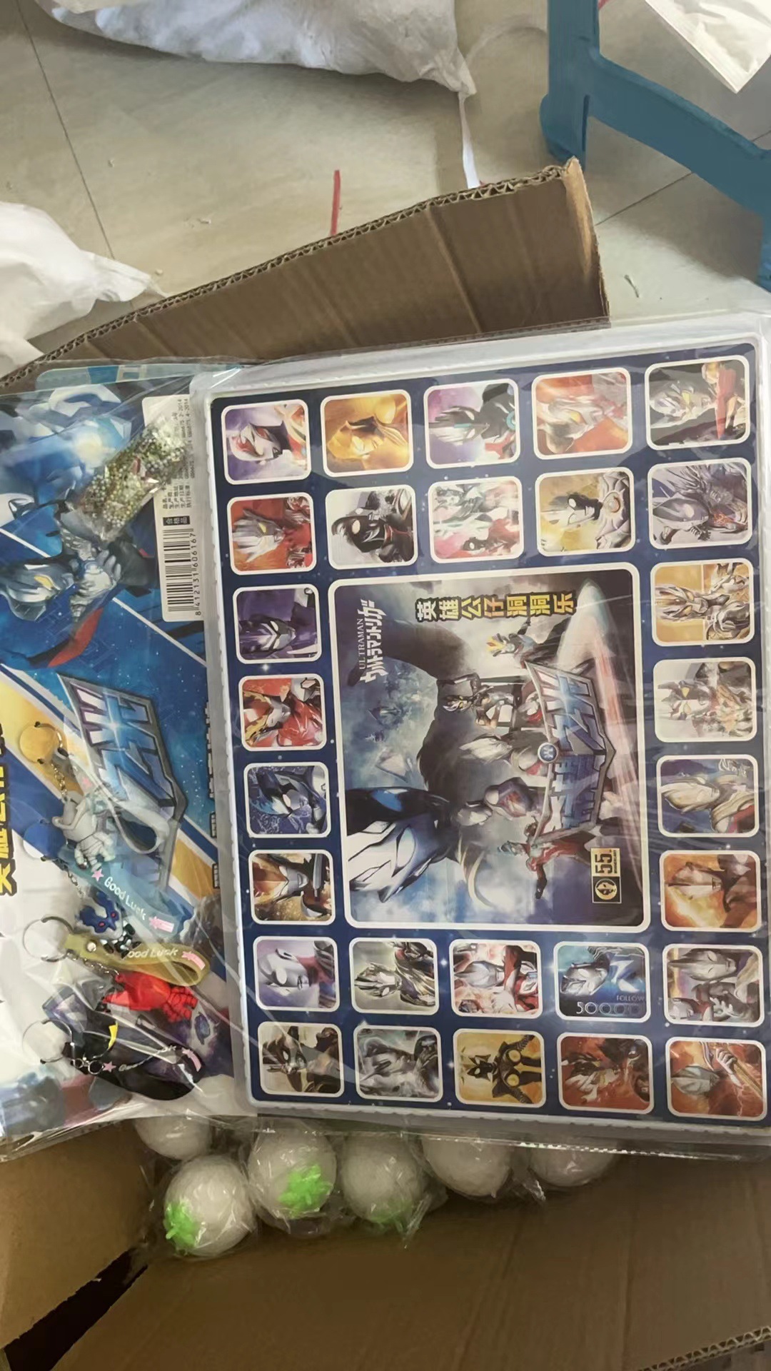 40穴ナインソフト【ウルトラマン】ブラインドボックス