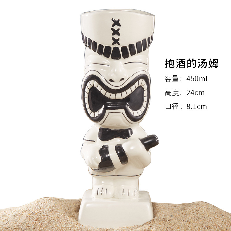 酒を抱くトム450ml