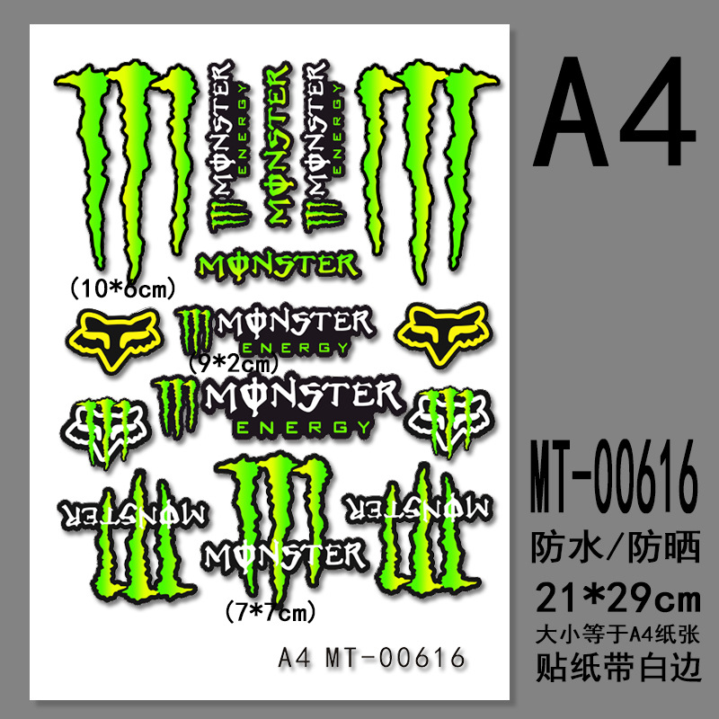 A4版-バイク 英語MT-00616