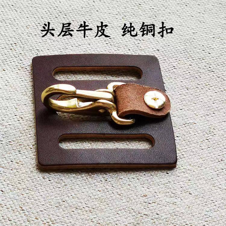 ⇠⇠⇠ブラウンスクエア牛革ベルトバックル(銅バックル)↦↦↦