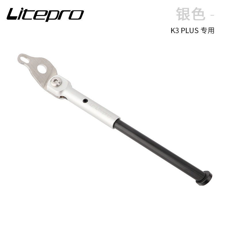 ショートスタイル シルバー（k3 plus専用）