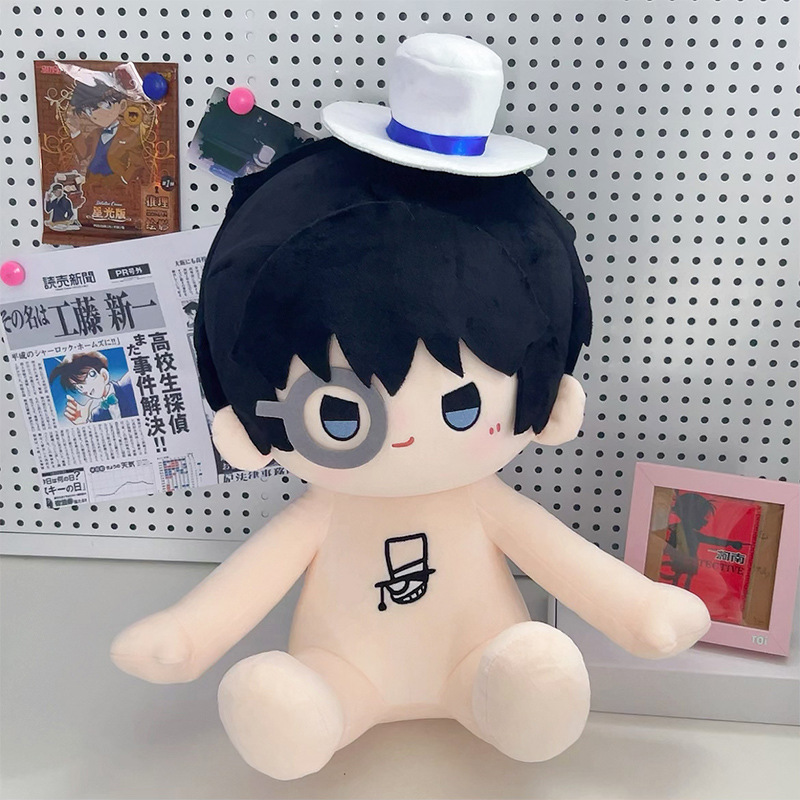 【名探偵】Jドイツ 40cm(裸の赤ちゃん+出生証明書)