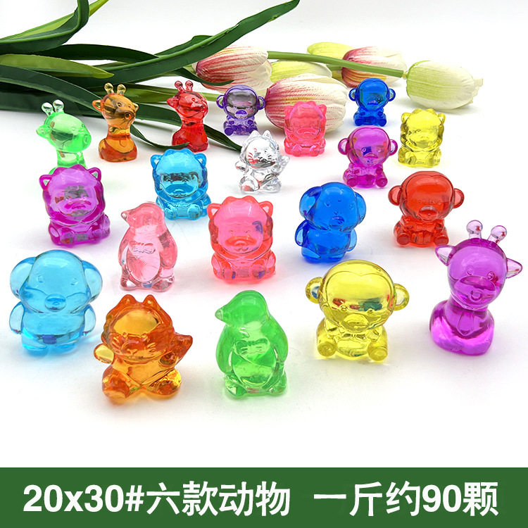 6種類の動物
