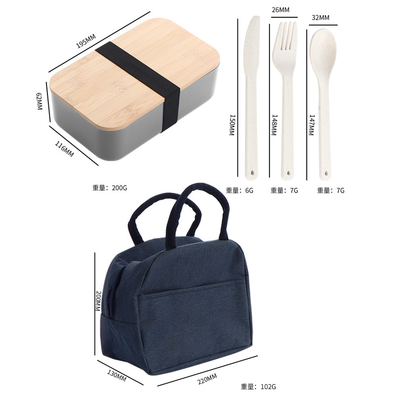 単層竹蓋弁当箱 グレー+保冷袋【Lサイズ】