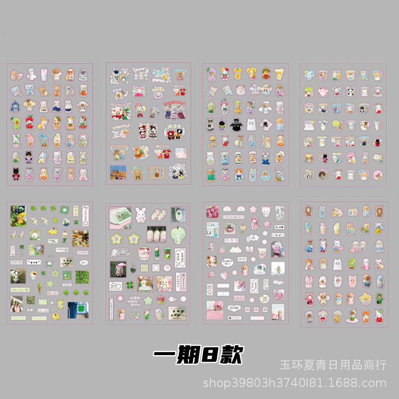 1 回の操作で繰り返しなしで 8 枚のフィルムをカットします。