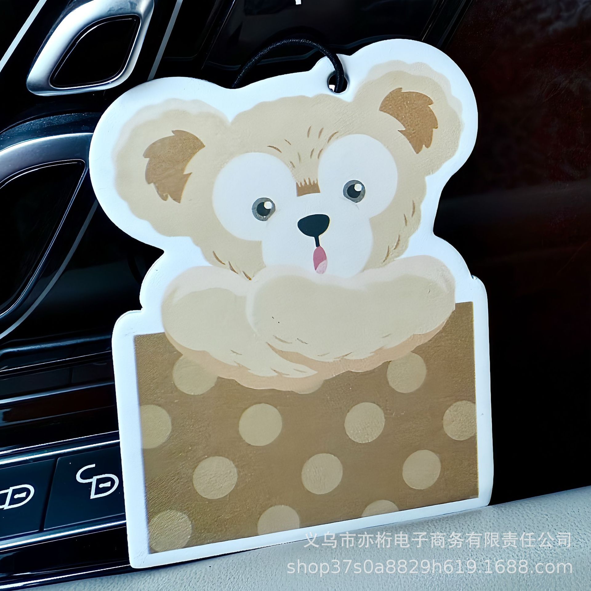 かわいいダフィーベア